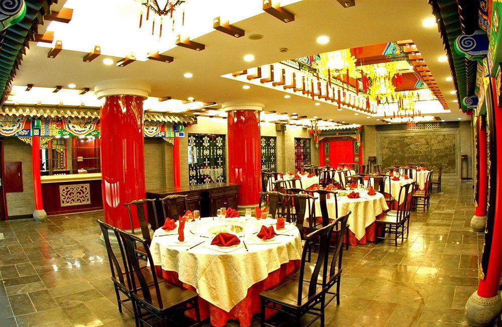 Jade Emperor Hotel Hangzhou Dış mekan fotoğraf