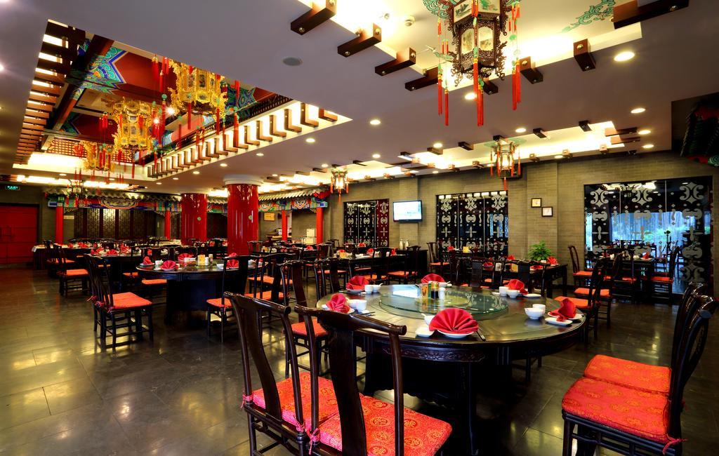 Jade Emperor Hotel Hangzhou Dış mekan fotoğraf