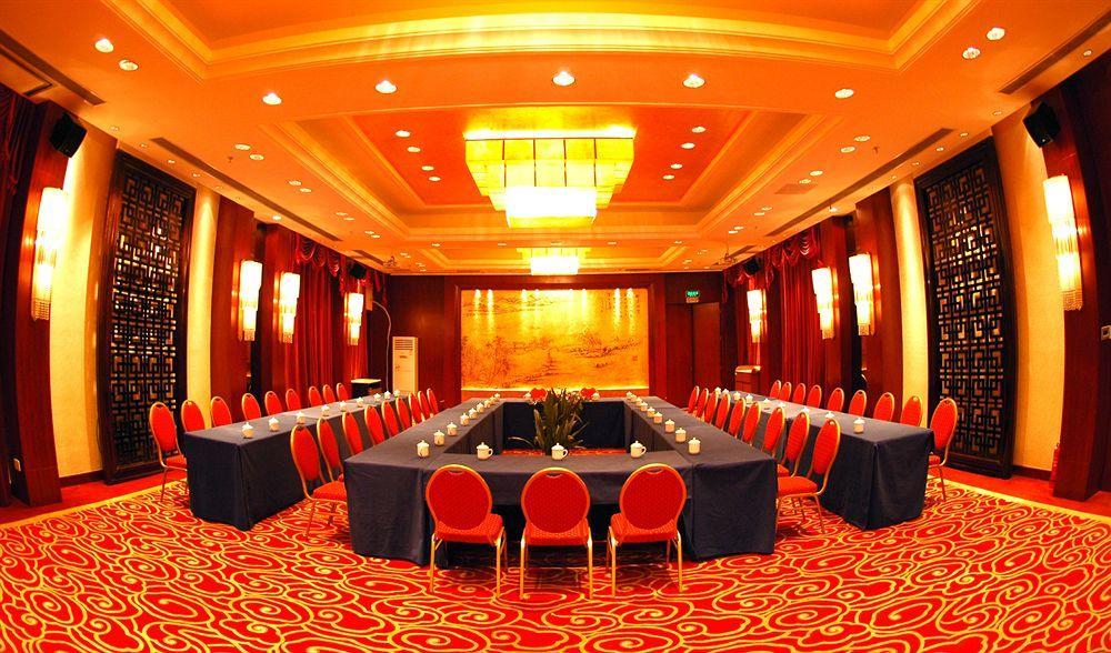 Jade Emperor Hotel Hangzhou Dış mekan fotoğraf
