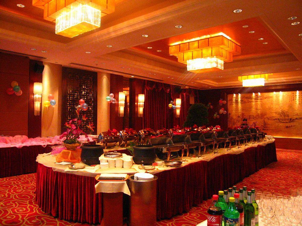 Jade Emperor Hotel Hangzhou Dış mekan fotoğraf